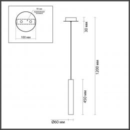 Odeon light 5061/5L PENDANT ODL24 317 черный/темн.хром/металл/стекло Подвес LED 4W 3000K SHINY  - 2 купить